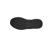 Salomon Sense Ride 5 SR Leather LG6156 | Zapatilla servicio