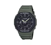 Reloj G-SHOCK GSH-GA2110SU-3AER